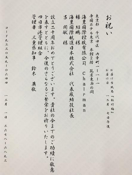 PG征途国际 5b2521cc145e5cebca73a094718f5a3c