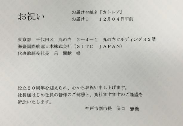 PG征途国际 b147ac8c3c56630693fb68be54918f6a